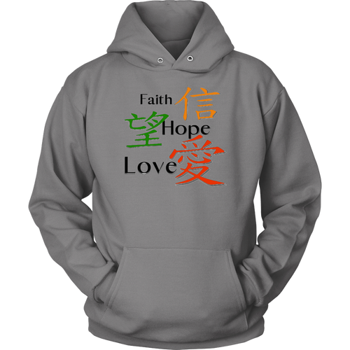 Faith, Hope & Love Hoodie